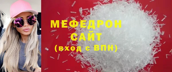 СК Горняк