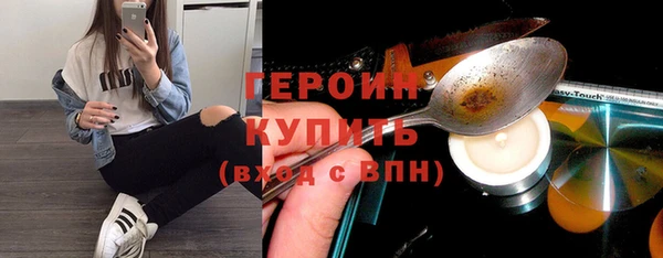 СК Горняк