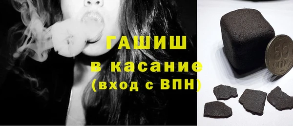 СК Горняк