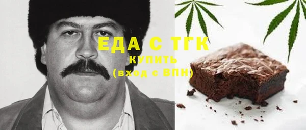 СК Горняк