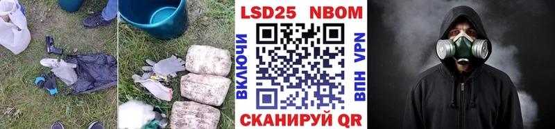 Купить где  Кизилюрт  LSD-25 экстази ecstasy 