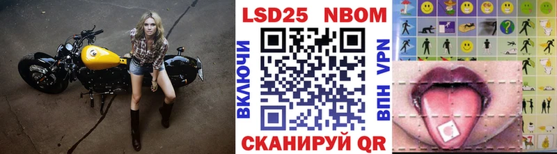 Купить закладки  Кизилюрт  Наркотические марки 1,8мг 